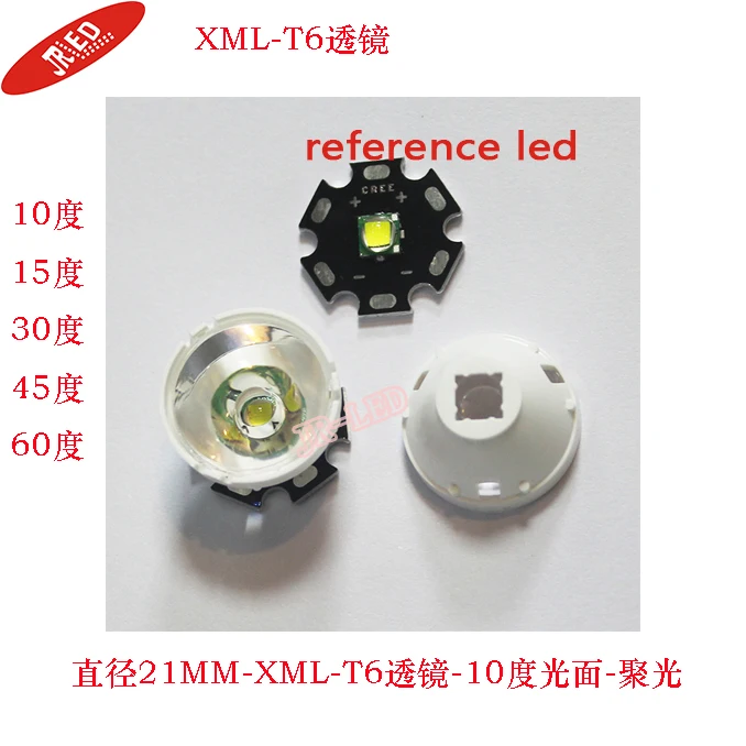 5 шт. CREE XML LED XML2 XHP50 объектив 20 мм белый держатель 10/15/30/45/60 градусов