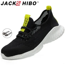 JACKSHIBO/Мужская Рабочая обувь; кроссовки; летние дышащие ботинки; Рабочая обувь; легкие строительные защитные сапоги с защитой от разбивания