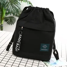 Модный рюкзак на веревках, милые школьные сумки ярких цветов для девочек, женские мягкие холщовые Сумки на шнурке складные сумки для покупок