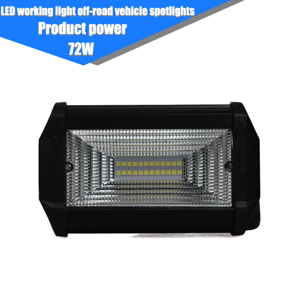 Экскаватор мотоцикл фары светодиодный 12v 72W вспомогательная лампа мото рабочие