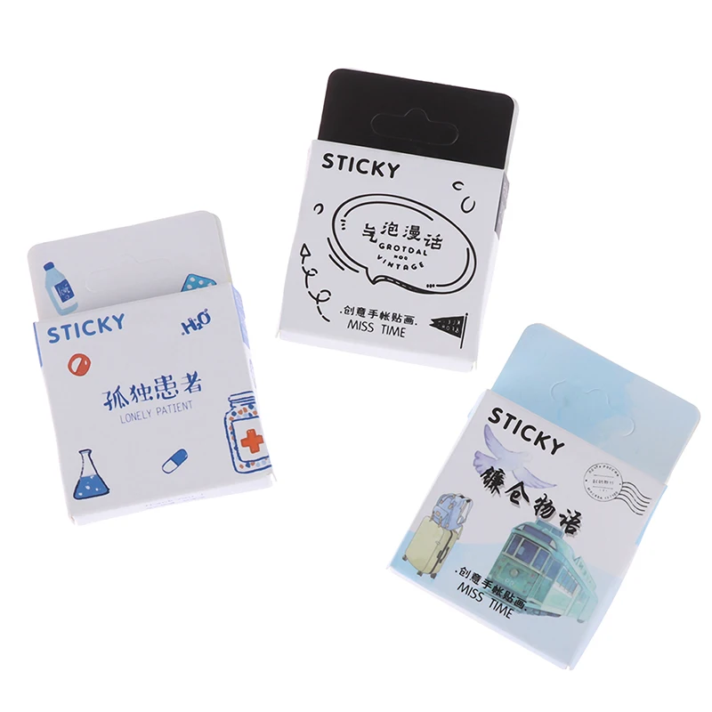 

46Pcs/Bag Mini Paper Sticker Decoration Diy Ablum Diary Scrapbooking Label Sticker Kawaii Japanese Stationery Stickers
