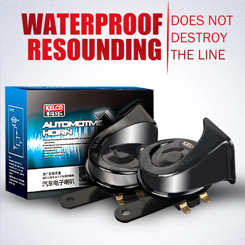 Kelor Car Horn Whistle Claxon 12V Klaxon Horn Waterproof Dustproof Coating Technology Car Horn