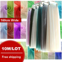 10 м/лот мягкая ткань для тюля сетчатая ткань сплошной цвет 160 см Ширина полиэстер сетчатая Нижняя юбка-пачка рулон для свадебного платья