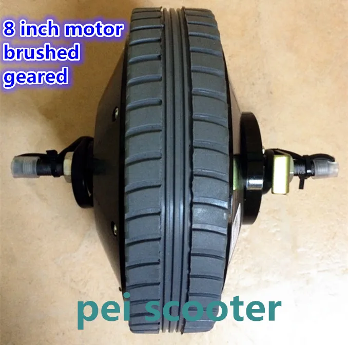 8 inch 8inch double shaft brushed geared toothed dc hub motor 180w