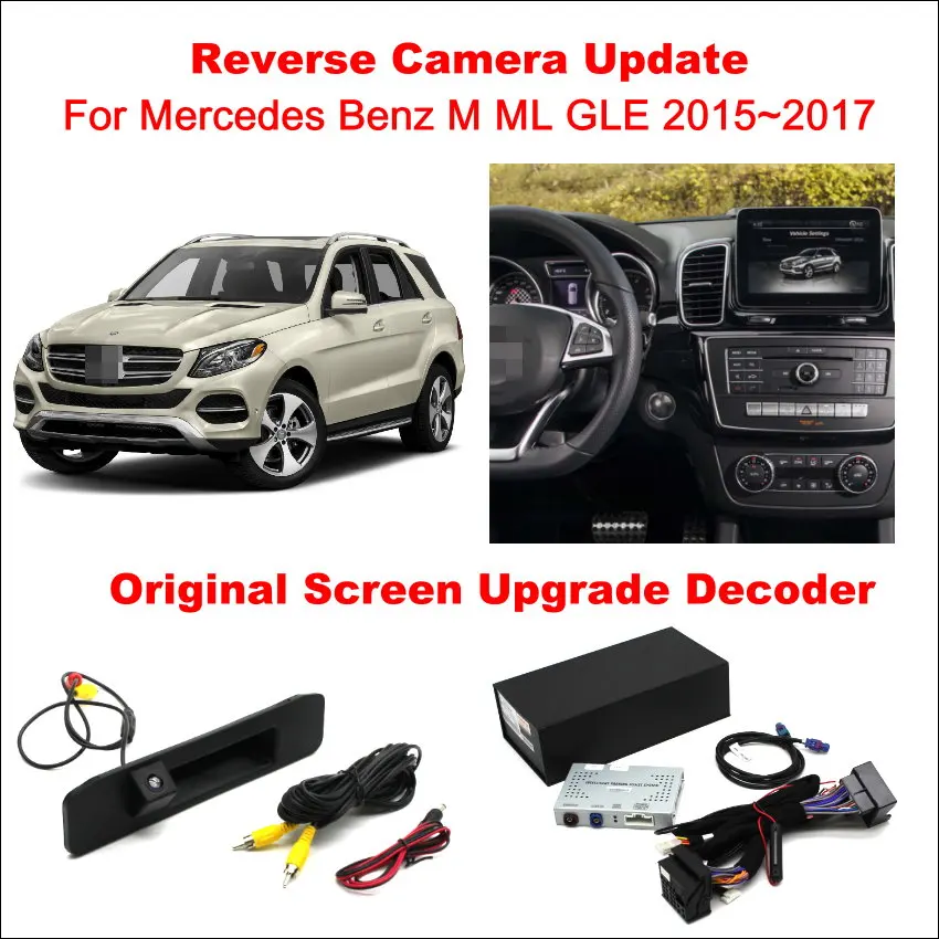 Liislee For Mercedes Benz M ML 2015~2017 Original Screen Update System  Reversing Track Image + Rear Camera  Digital Decodercar