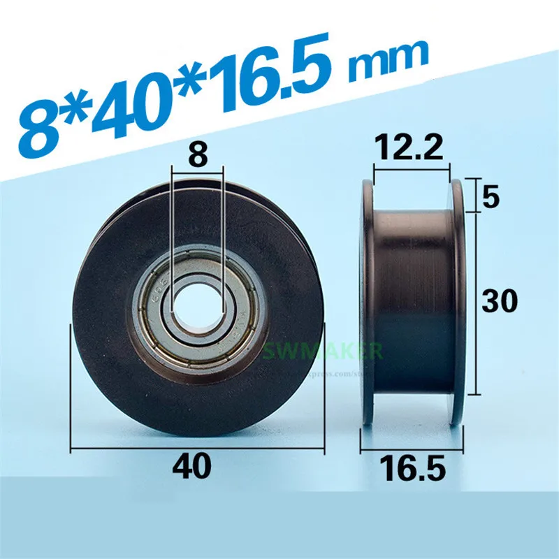 

1pcs 8*40*16.5mm grooved H groove, 608zz bearing, belt guide wheel, plastic roller wheel, POM roller pulley