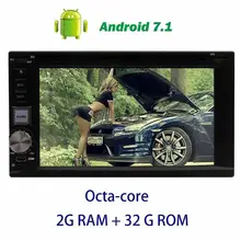 Android 7.1 Car DVD Player 2din car audio in Dash 6.2inch Octa-core GPS Navigation Headunit support OBD2,Digital TV,DVR,CAMERA.