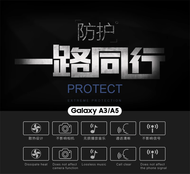 LOVE MEI Case For Samsung Galaxy A5 2017 A520 (2)