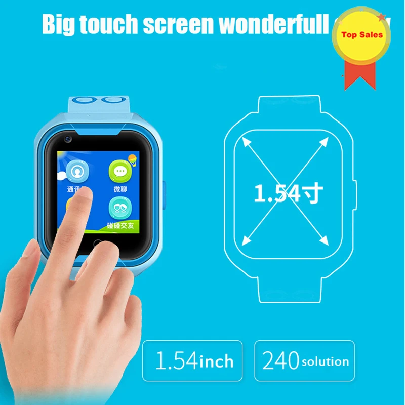 2019 newest version IP67 Waterproof Kid child 4g Smart Watch Remote Camera GPS WIFI accurate Positioning Children GPS Watch hour
