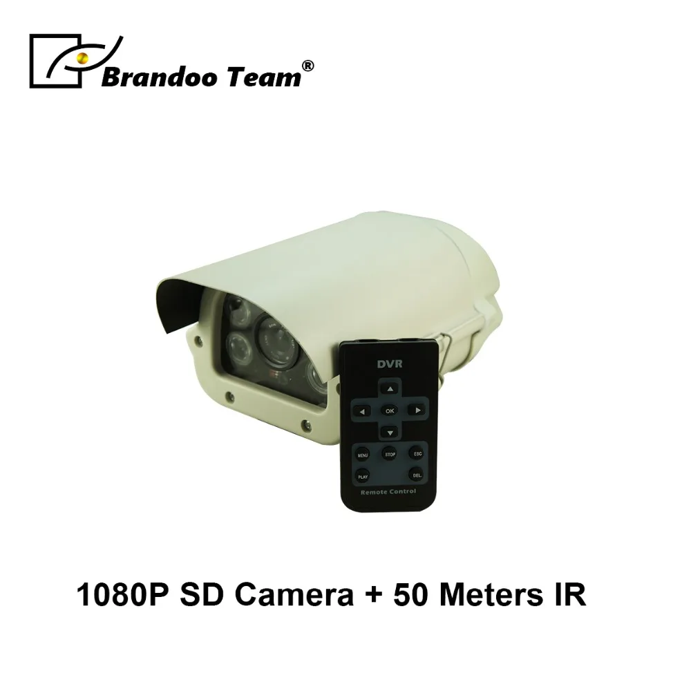 

CCTV Camera 1080P SD Waterproof Outdoor Camera for Home Security