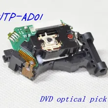 WTP-AD01 DVD оптический дисковод WTPAD01/AD01 24 шпильки DVD/EVD DVD лазерная головка может заменить WTP-AD04