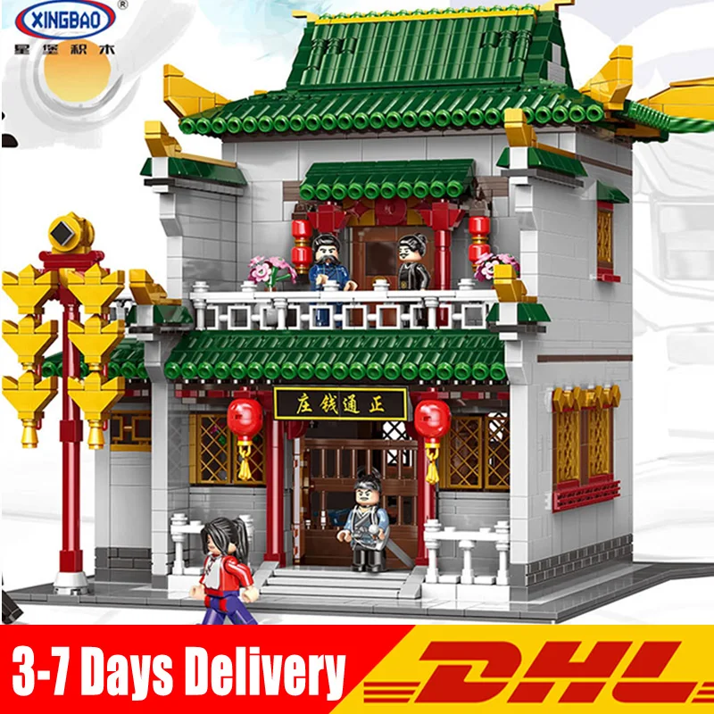

DHL XINGBAO XB 01023 2955Pcs Chinese Building Series The Old-Style Bank Set Building Blocks Bricks Kids Toys Gifts
