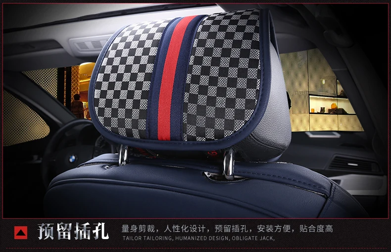 6D полностью Объемный дизайн подушки для автомобиля серии Луи роскошный, Классический чехол для автокресла