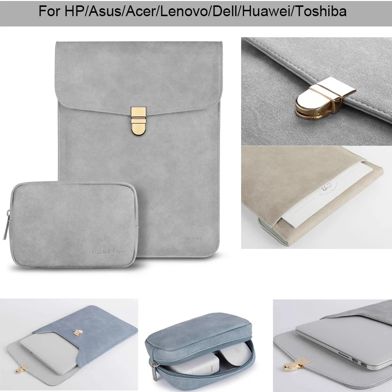 Новый ноутбук рукав для Hp Dell Asus acer Toshiba и Lenovo huawei сумка ноутбука PU кожаный матовый