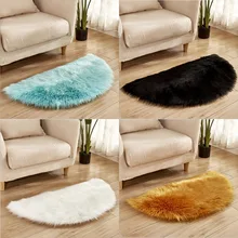 Искусственный мех овчины шаг пушистый ковры двери коврики мягкий уютный теплый пушистый лохматый одноцветное для свадьбы/спальня/девоч