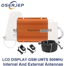 Светодиодный экран дисплей GSM 900 МГц umts 2 г/3 Gcelular мобильный телефон усилитель сигнала, 900 Усилитель+ LPDA/панельная антенна