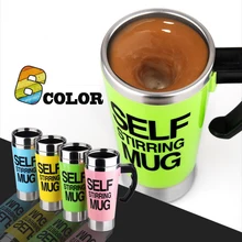 Automatic Mug One-Button Electric Stirring Cup Coffee Milk Stirring Cup Lazy Person Special Stainless Steel Juice Stirring Cup usb rechargeable heated warmer coffee mug cup with automatic stirring brown