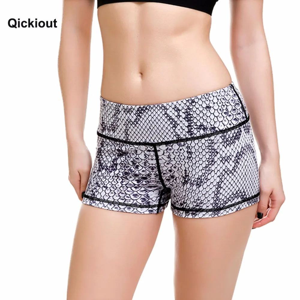 Qickitout