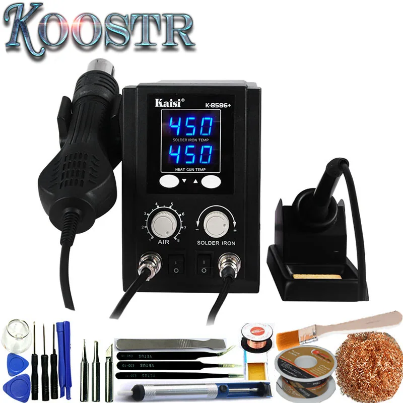 

New 8586+ Double Digital Display SMD Rework Soldering Station Repair Welding Hot Air Gun Set PCB Desoldering Tool