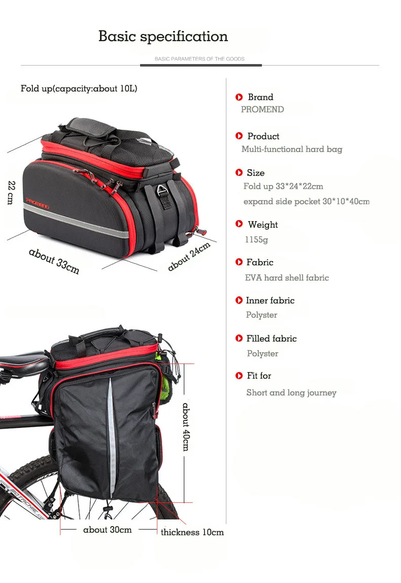 Flash Deal Promend 35L Cycling Bags MTB Bike Rear Rack Bag Multifunction Road Bicycle Tail Pannier Rear Double Side Seat Trunk Bag with Lid 1