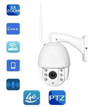 Ao ar livre HD GSM 3G 4G SIM Card de Áudio Câmera IP PTZ Speed Dome 1080 P 960 P Zoom Óptico de 5X Câmera Visão Nocturna do IR CCTV P2P Cartão SD