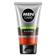 12Pcs Men Deep Cleansing Skin Care Facial Cleanser Whitening Acne Matte Blackhead Face Care Exfoliating Cleanser