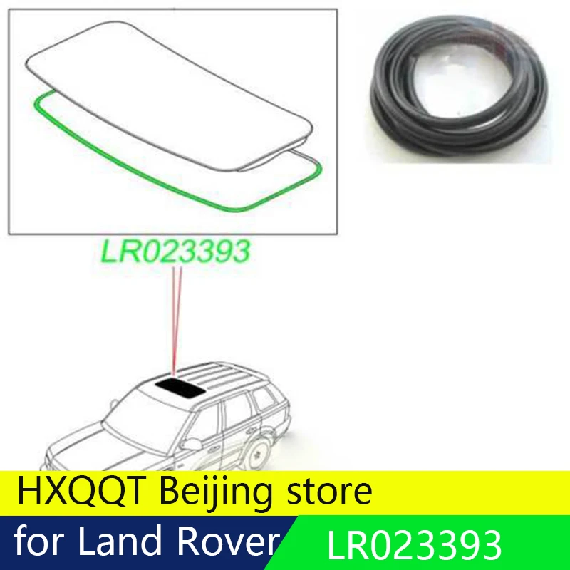 Для Land Rover Sunroof стекло уплотнение Range Sport 2006-2013 OEM LR023393