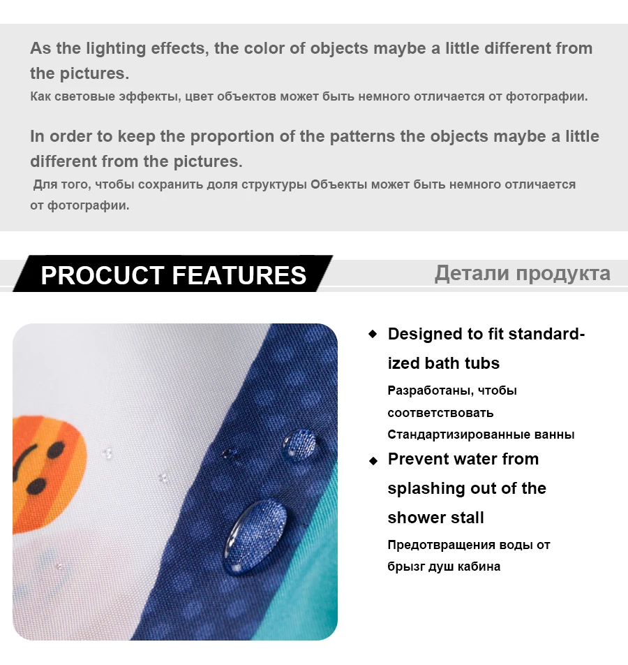 de Chuveiro À Prova D' Água Decorativos
