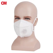 25 шт см Пылезащитная Маска Анти-сажевые маски Анти-ПМ 2,5 Маски противотуманные пылезащитный респиратор безопасности антиприлипающие 6002A-3