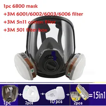 Большой размер полная лицевая 6800 противогаз респиратор живопись распыление для живописи химическая лабораторная, медицинская защитная маска