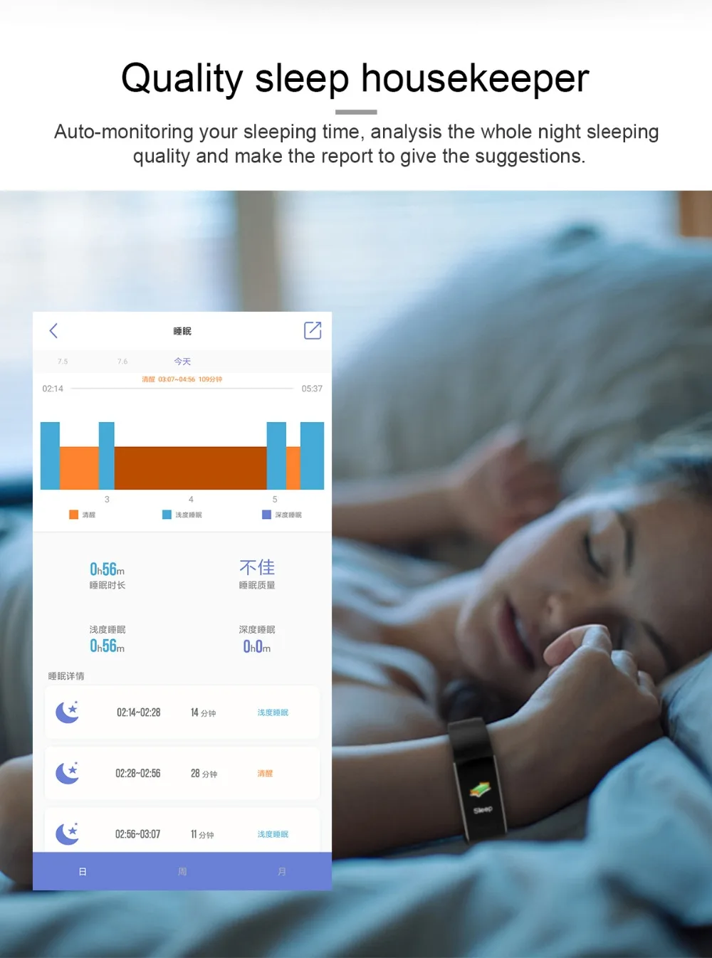 HI15 Smart Band IP67 Waterproof Pedometer Heart Rate Monitor Tracker Fitness Wearable Device Smartband Smart Bracelet pk mi band (7)