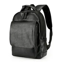 2016 New Pattern Male Package Genuine Leather Male Package Man Both Shoulders Package School Wind A Bag als a certification package