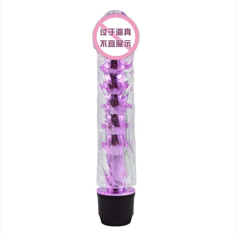 QX0530P