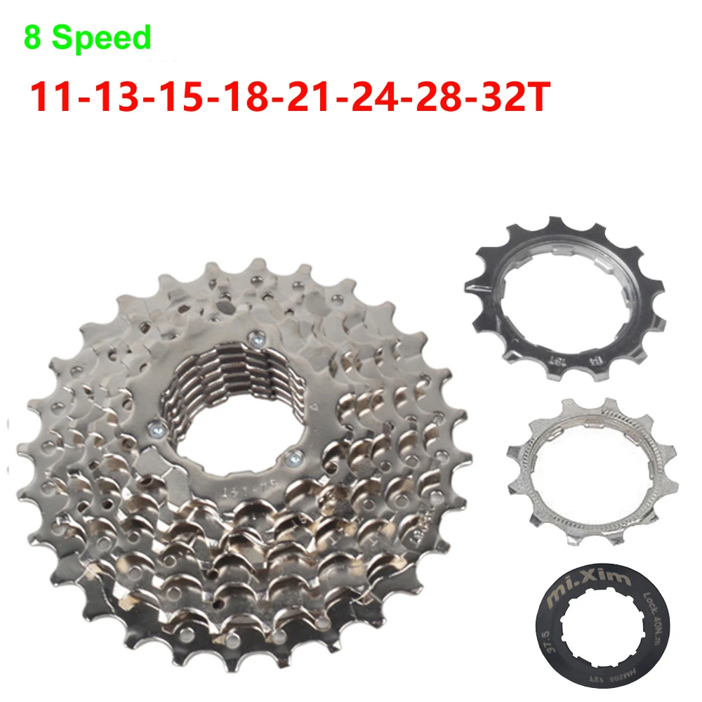 8S MTB Cassette
