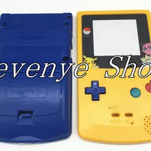 Полный Корпус чехол на замену для gameboy Цвет GBC консоли Интимные аксессуары Чехол цвет желтый, синий; размеры 34–43 случае