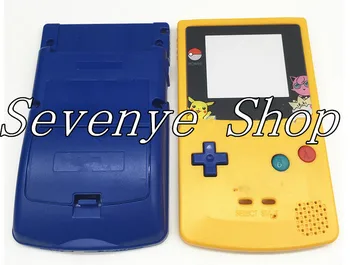 

Full Housing Case Replacement Part for Gameboy Color GBC Console Accessories Cases Yellow Blue Case