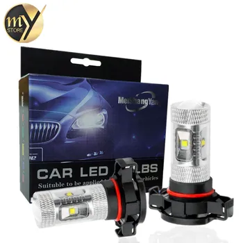 

2pcs H16 5202 Cree Led Chip 30W Car Driving Running Fog Lights Auto Lamp Tail Light car light Bulb 12V 6000K White