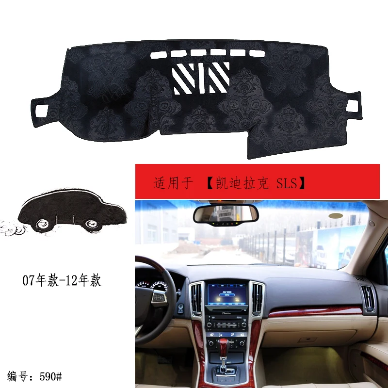 

TOMMIA For Cadillac SLS 07-12 Dashboard Pad Cover Dash Mat Anti-Sun Velvet Instrument