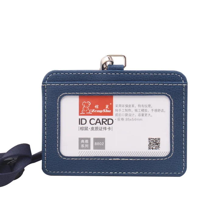 Известный бренд ZongShu вход бейдж Обложка с шнурком высокое качество Id карты держатель для значков lanyads дизайнерский чехол для id - Цвет: cblue