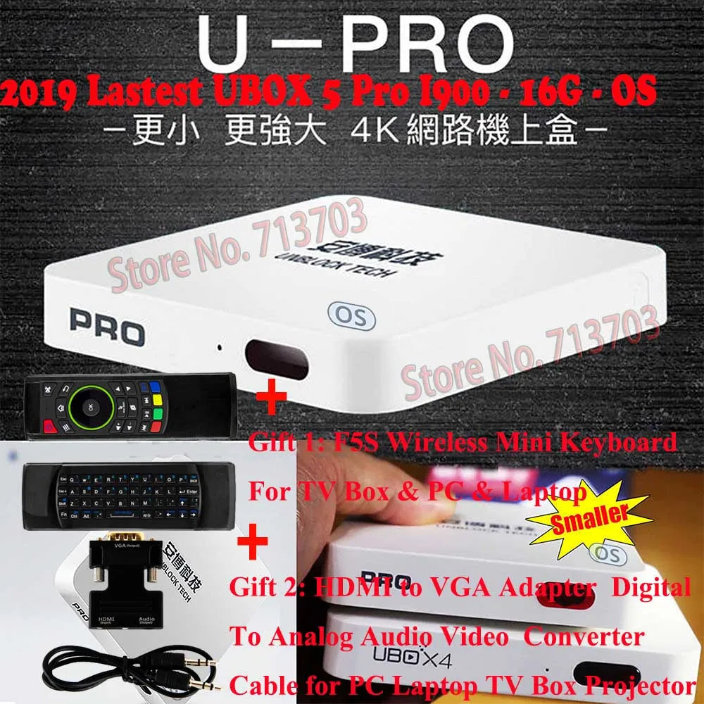 IP tv разблокировка UBOX6 Pro2 I950 и UBOX5 Pro и C800Plus Smart Android tv Box Япония Корея Малайзия Спорт Для Взрослых ТВ канал