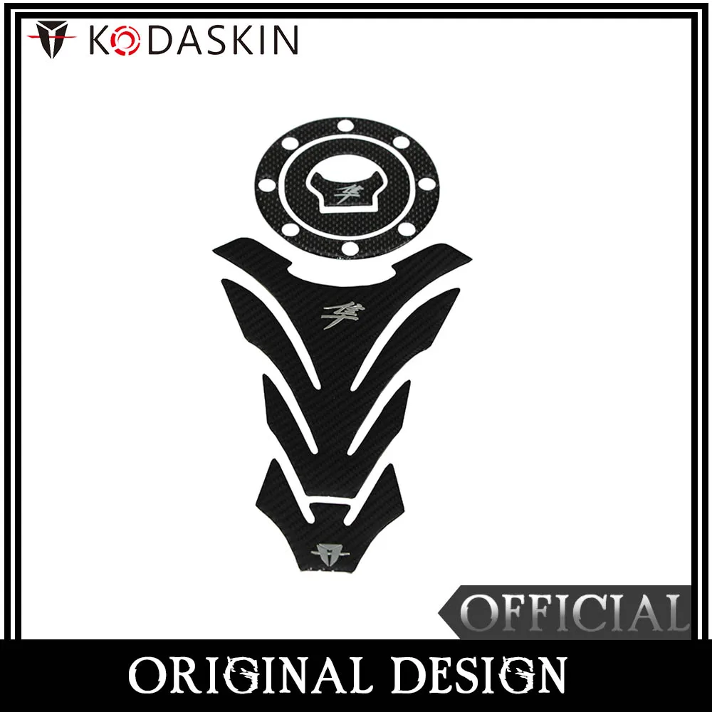 

Freeshiping KODASKIN Carbon Tank Pad Sticker Decal emblem GRIPPER STOMP GRIPS EASY for Hayabusa GSXR1300 GSX1300R