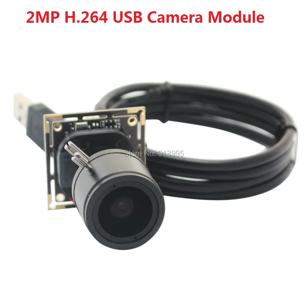 

2MP H.264 MJPEG/YUY2 30fps hd CMOS AR0330 2.8-12mm varifocal Lens Android/Linux/Windows industrial Camera Module with Microphone