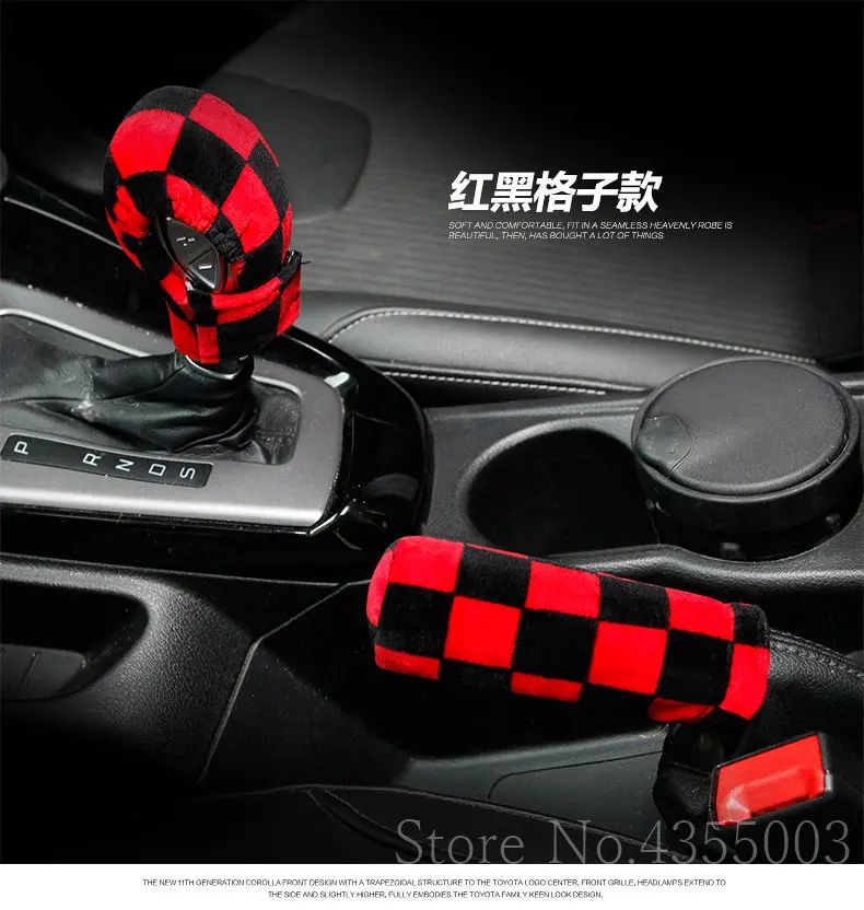 Dreaweet Gray Leopard Print Handbrake Cover Set with Gear Shift Cover for Car Durable Handle Hand Break Protect Accessories Case Sleeve Universal Stick Anti-Slip Sports Automotive Cover 2 Pieces Dreaweet Gray Leopard Print Handbrake Cover Set with Gear Shift Cover for Car Durable Handle Hand Break Protect Accessories Case Sleeve Universal Stick Anti-Slip Sports Automotive Cover 2 Pieces