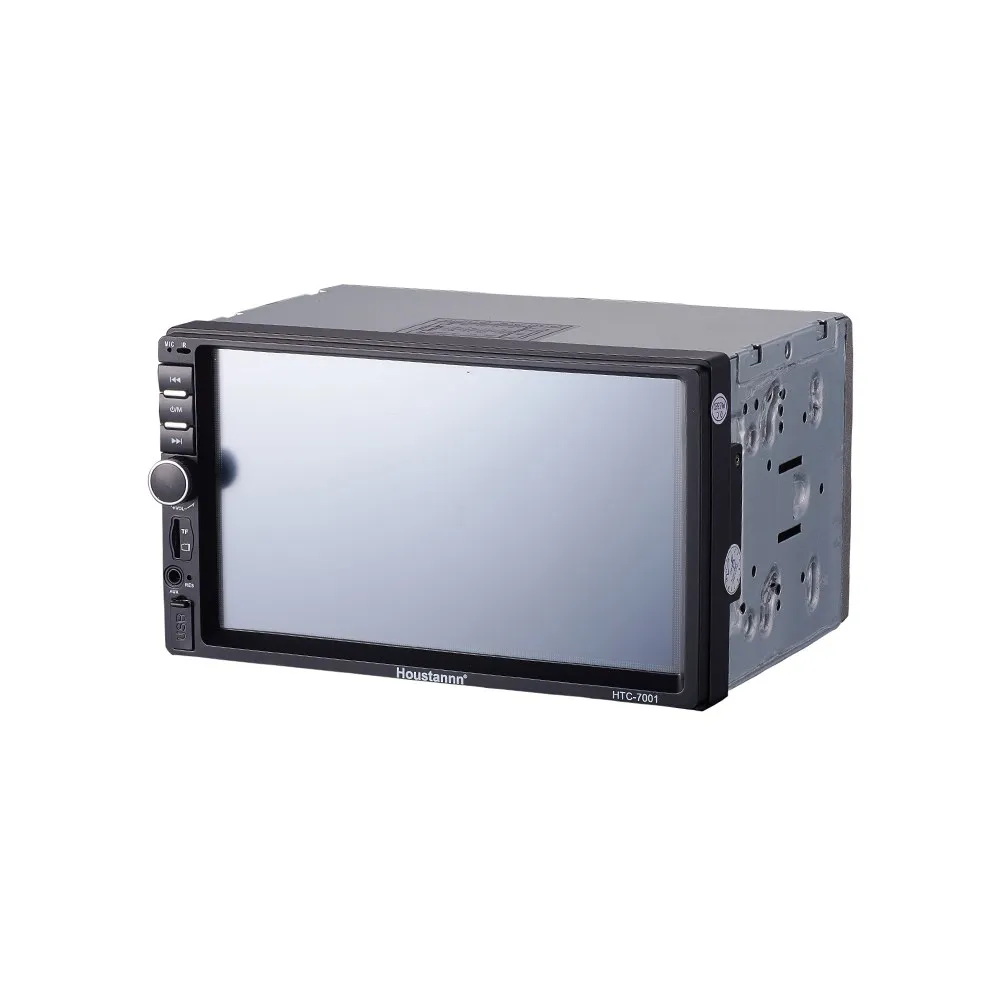 houstannn car music system price