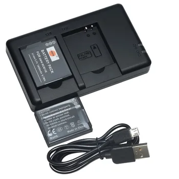 

DSTE Dual Slot Charger with 2pcs DMW-BCM13E Li-ion Battery for Panasonic DMC-TS5 DMC-TS6 DMC-TF5 DMC-ZS30 DMC-TZ40 DMC-TZ41