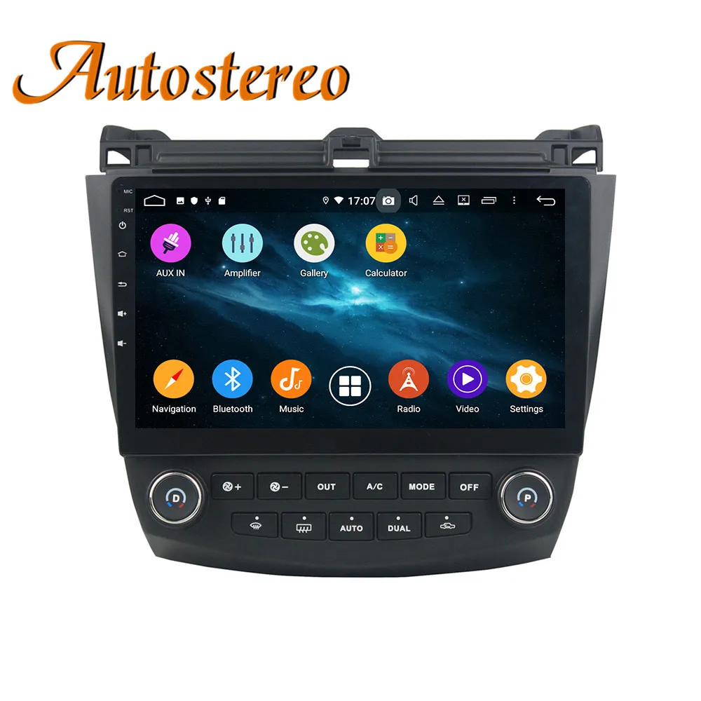 Sale Android 9 DSP Car GPS navigation For Honda Accord Seventh 2003-2007 multimedia car NO DVD player head unit radio tape recorder 11 Sale Android 9 DSP Car GPS navigation For Honda Accord Seventh 2003-2007 multimedia car NO DVD player head unit radio tape recorder 11