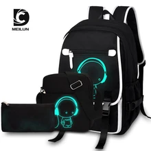 DC. MeiLun модные рюкзаки для студентов, светящиеся школьные сумки с анимацией для мальчиков и девочек-подростков, USB зарядка, компьютер, ноутбук, рюкзак