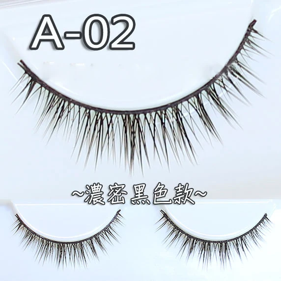

BJD doll black eyelash make up simulation natural dense eyelash for 1/3 1/4 1/6 BJD DD SD Uncle doll DIY accessories A-02