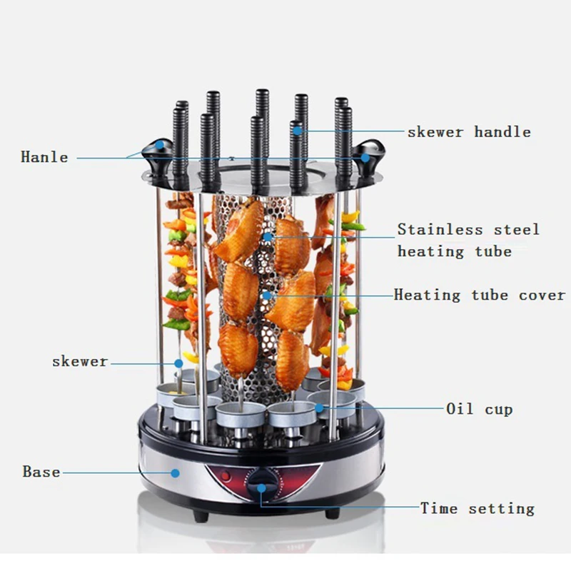 DMWD 220V Household Electric Rotisseries Smokeless BBQ Grill Electric Oven Automatic Rotating Skewer Roast Barbecue Machine 3