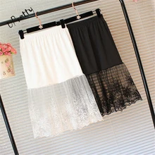Летние женские сексуальные кружевные юбки Женская Цветочная вышивка высокая талия эластичная до колена сетка труба элегантная юбка, Нижняя юбка 58